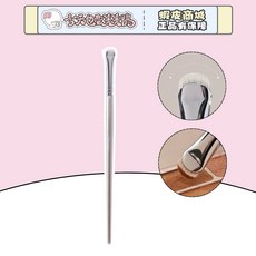 郭小妞 月牙形眼線刷 #364 眼線膏/眼線筆使用, 1個