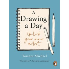 (영문도서)A Drawing a Day: Unlock Your Inner Artist Paperback, Pop Press, English, 9781529955316