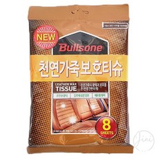 리니펫 천연가죽 보호티슈 가죽보수스티커