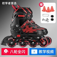 LED 롤러 블레이드 인라인스케이트 강습 가방 스포츠 깜박이 225 250mm led바퀴