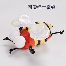 【台灣出貨】 寵物玩具 仿真發聲昆蟲 貓玩具 貓咪玩具 逗貓 貓咪電動毛絨玩具 寵物自嗨解悶用品 寵物用品 逗貓玩具, 蜜蜂, 1個