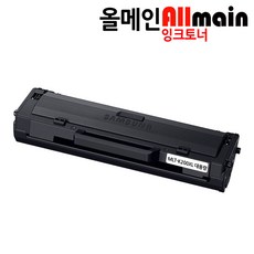 삼성 SL-M2085FW 대용량 재생토너 2.5K MLT-K200XL, 1개