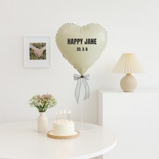 해피제이니 프리레터링 하트풍선 풍선스탠드 파티세트(레터링시트지3장 포함), 1세트, 크림하트세트