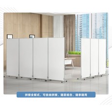 辦公室屏風隔斷折疊移動推拉隔斷牆，簡約現代工廠車間簡易活動隔斷，靈活空間劃分, 1個, 定製每平方含配件（全板）