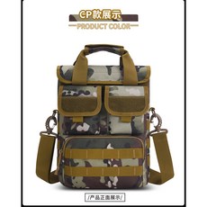 桃園出貨 戶外運動單肩包多功能斜挎書包徒步旅行男士工具包戰術軍迷手提包, CP迷彩