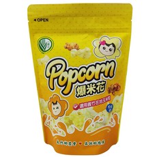 義竹鄉農會 心意足 爆米花, 80g, 1個