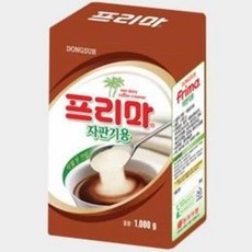 동서 프리마 자판기용 1kg 커피프림