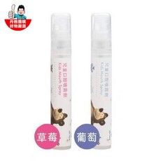 oh care 歐克威爾 瑪莎與熊 兒童口腔噴霧劑 7mlx2 (草莓x1 葡萄x1), 1個