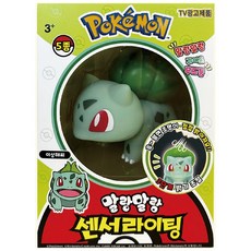 토이마스터 포켓몬 센서라이팅 이상해씨 무드등, 혼합/1개/