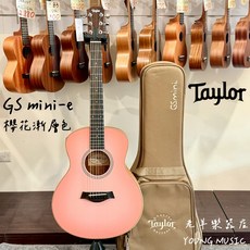 Taylor GS Mini-E Sakura 櫻花漸層色 36吋 面單電木吉他, 1個