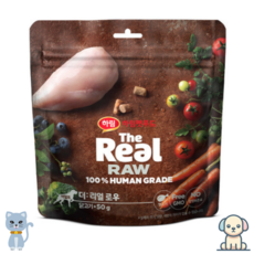 하림더리얼 퍼피 더리얼 로우 닭고기 강아지 건식사료, 닭+채소, 50g, 1개