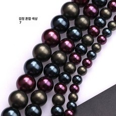 팔찌 연결고리 수공예 재료 석재 구핀 악세사리 부자재, 7 블랙 컬러 8mm 8mm 52개