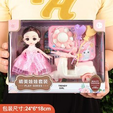 益智家家酒玩具 芭比娃娃禮盒 公主娃娃禮盒 女孩玩具套裝, 【24cm彩盒】摩托娃娃套裝, 1個