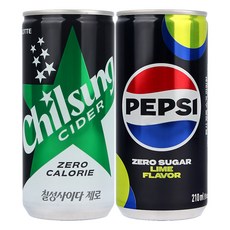 칠성사이다제로 210ml (10캔) + 펩시콜라제로 210ml (10캔) / 210ml 반반세트, 20개