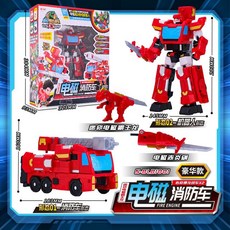 台灣熱賣 心奇爆龍戰車X2龍裝戰甲新奇暴龍變形機器人金剛汽車玩具, 爆龍X2豪華電磁消防車BLB1001, 1個