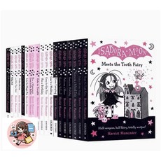 Isadora Moon 英文原版18冊平裝套書