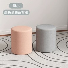 스툴 시트 커버 천갈이 38cm 리폼 - 25 교체 덮개, S. 2세트소 색상은 고객센터에 문의하세요 비, 1