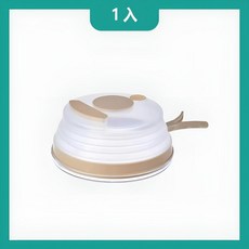無品牌 微波爐加熱蓋 防油濺 防塵保鮮 飯菜專用蓋, 1個, 1入 微波爐加熱蓋