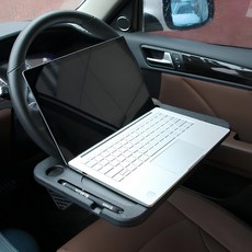 [더팔팔 홈쇼핑] 차량 핸들 테이블, 2개, BLACK