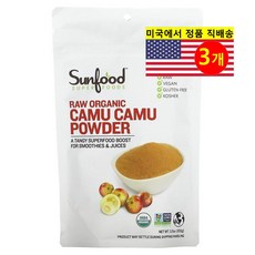 Sunfood 선푸드 그린 슈퍼 푸드 카무 카무 파우더 Camu Camu, 3개, 100g