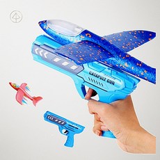 SCS LED 에어글라이더건 색상랜덤 비행기총 에어건 어린이 장난감 선물 선물용장난감