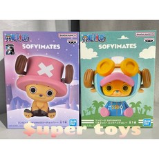 ONE PIECE SOFVIMATES 喬巴, 1個, 綠色盒