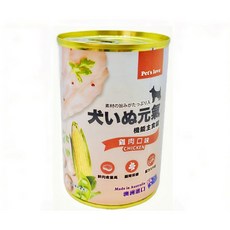 吉依 Pet's love 元氣犬澳洲主食罐 400g, 1個, 雞肉