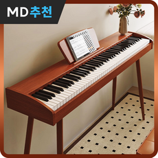 멜비온 88건반 전자피아노 디지털 키보드 신디사이저 교습 입문용, 브라운, 1개