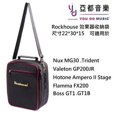 Flamma FX200 電吉他綜合效果器 - Loop功能 IR觸控螢幕 直播演出適用 公司貨一年保固 贈變壓器, 灰藍色+收納袋, 1個