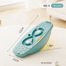 시소 아이들 실내 보드 밸런스 감각 트레이너 아기 곡선 장난감, 16 스마트보드 글레이즈 그린(2-6세)