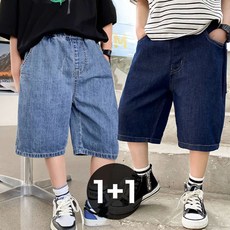 남아 힙 자수 포켓 와이드 데님 하프 팬츠 2종세트