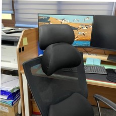 메모리폼 의자 자동차 목쿠션 59000EA 1EA, 본상품