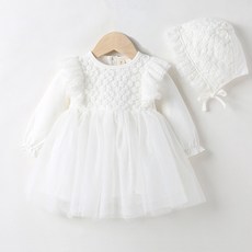 I am bebe 娃娃 100 天連衣裙 + 帽子套裝