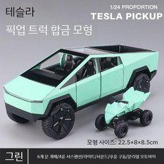 테스피카 캠핑카는 실제 합금 어린이 장난감 자동차 소년용 사운드라이트 캠핑카 그리고 풀백 카를 모방합니다, 1 24 테슬라 스피카(오토바이 포함) 녹색