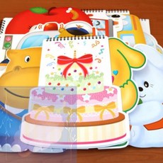 GS 아기스케치북 어린이스케치북 생일 유아스케치북