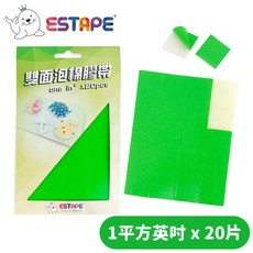【王佳ESTAPE】雙面泡棉膠帶 1平方英吋 x 20片 (DIY手作美勞黏貼固定), 1個