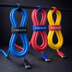 케이블허브 C to C타입 초고속 충전 케이블 플렉스코어 100W, 1개, 옐로우, 1.5m