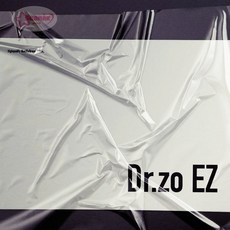 서락 항균필름 점착식 A4 5매입 닥터지오 점착식필름