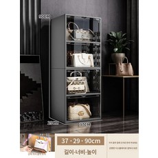 거치대 거실 진열대 철제 가방 보관함 팬트리 조립 세제, 1단, 4칸