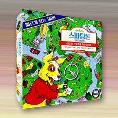 스파팅톤 보드게임 최신한글판 숨은그림찾기게임, 혼합색상, 1개