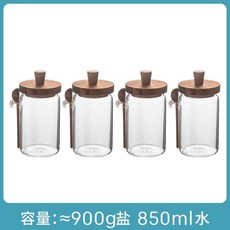 全店低價 實木蓋玻璃密封罐，防潮儲物罐，茶葉/咖啡/調味料收納罐, 1個, 【4個】實木蓋帶勺密封罐850ML