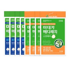동국제약 짜기전 마데카 아크큐 38매 + 메디패치 51매, 4개
