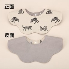 DIU 圍嘴條紋口水巾嬰兒A類純棉雙面可帶兒童圍兜寶寶口水兜