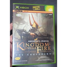 [XBOX정발] 킹덤언더파이어 : 더 크루세이더즈 정발판