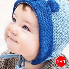 유아보넷 인테리어형 내구성우수 방수기능성 보넷 효과적인개선 실용적인디(1+1옵션 주문수량의 2배수량 배송)