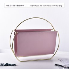 수납선반 신문 거치대 매거진 수납정리함 가죽 철제 메탈 잡지꽂이 모던 북유럽 책꽂이, D., D. 금속 잡지 정지 핑크