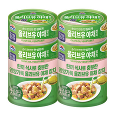 사조 영양가득 올리브유 야채참치, 8개, 100g
