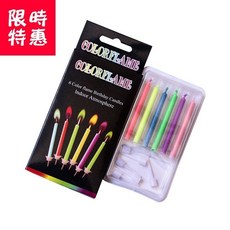 彩色火焰蠟燭 彩色蠟燭 生日蠟燭 生日蛋糕蠟燭 蛋糕蠟燭 慶生蠟燭 派對蠟燭 造型蠟燭, 1個, 彩色火焰蠟燭(一盒6支裝)