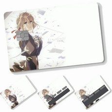 바이올렛 에버가든 카드스티커 버스 신용 카드 꾸미기 자체 접착 보호 필름, z3