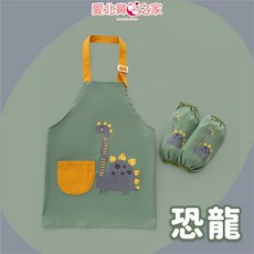愛北鼻之家兒童畫畫兜 擦手巾 袖套畫衣套裝, 恐龍【一般款】